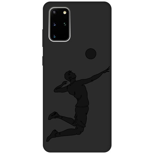 Матовый чехол Volleyball для Samsung Galaxy S20+ / Самсунг С20 Плюс с эффектом блика черный матовый чехол kickboxing для samsung galaxy s20 самсунг с20 с эффектом блика черный