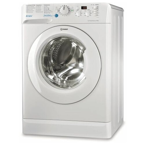 Indesit Стиральная машина узкая Indesit BWSD 51051