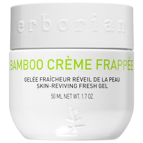 Erborian Bamboo Cream Frappee крем-фраппе c бамбуком, 50 мл