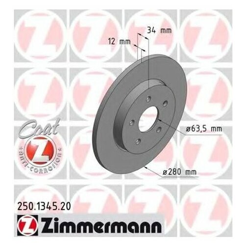 фото Тормозной диск zimmermann 250.1345.20 для ford mondeo iii; jaguar x-type
