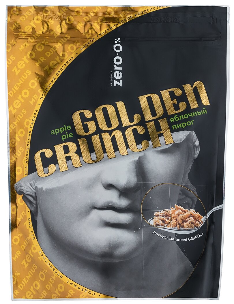 Гранола Golden Crunch без сахара со вкусом яблочный пирог - фотография № 1