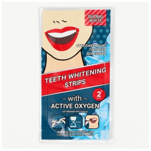 Отбеливающие полоски для зубов Global White Teeth Whitening Strips, 14 саше, 7 пар Global White 7148 ., белый, Полоскание и уход за полостью рта  - купить со скидкой
