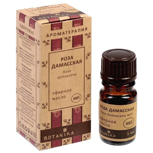 BOTAVIKOS Роза дамасская, 5 мл
