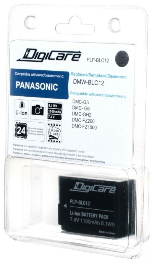 Аккумулятор DigiCare PLP-BLC12/ DMW-BLC12 для DMC-G5, G6, GH2, FZ200, FZ1000