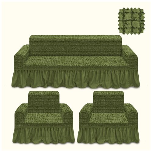 фото Karteks комплект чехлов на диван и два кресла jeshua цвет: оливковый (одноместный,трехместный)