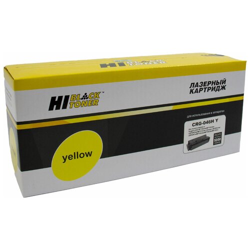 Картридж Hi-Black (HB-№046H Y) для Canon LBP-653/654/MF732/734/735, Y, 5K чип canon i sensys lbp653cdw 654cx 732cdw 734cdw 735cx 1247c002 yellow 2 3k elp imaging®
