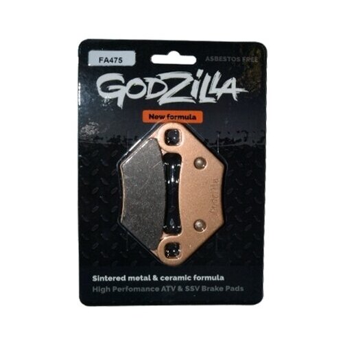 Тормозные колодки FA475 для POLARIS FA475 Godzilla