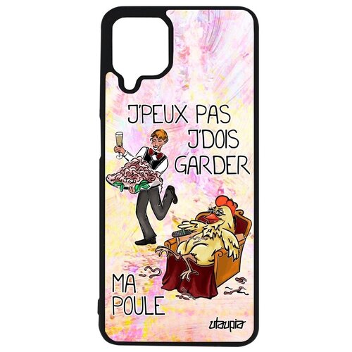 фото Защитный чехол для смартфона // samsung galaxy a12 // "не могу - у меня курица!" крутой рисунок, utaupia, светло-серый