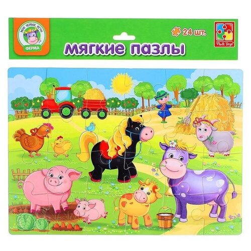 Vladi Toys Пазлы мягкие «Ферма», 24 элемента