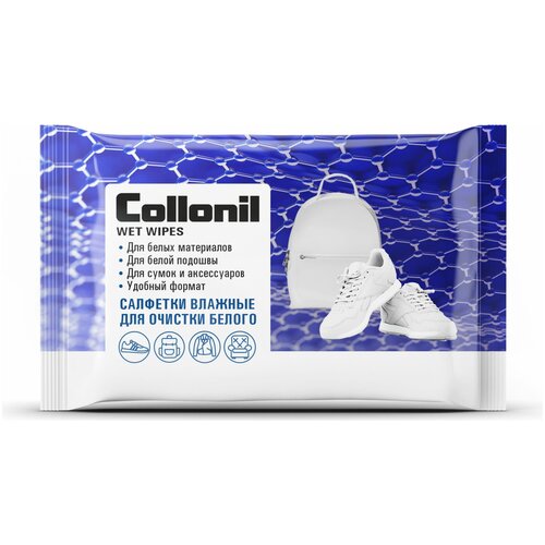 Салфетки Collonil Wet Wipes WW15 для очистки белого