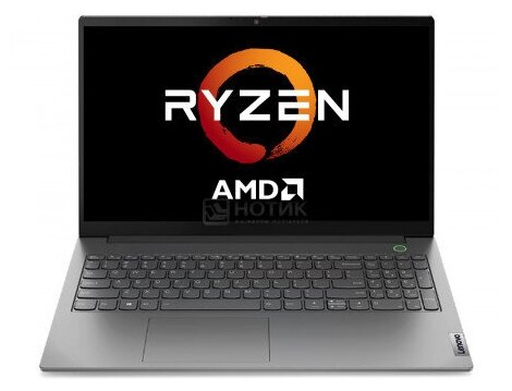 Ноутбук Ryzen 5500u Купить