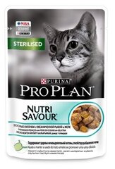 Purina Pro Plan (паучи) Паучи Кусочки в желе для кастрированных кошек с океанической рыбой(Sterilised) 1228709712456796 | Sterilised 0,085 кг 24977 (2 шт)