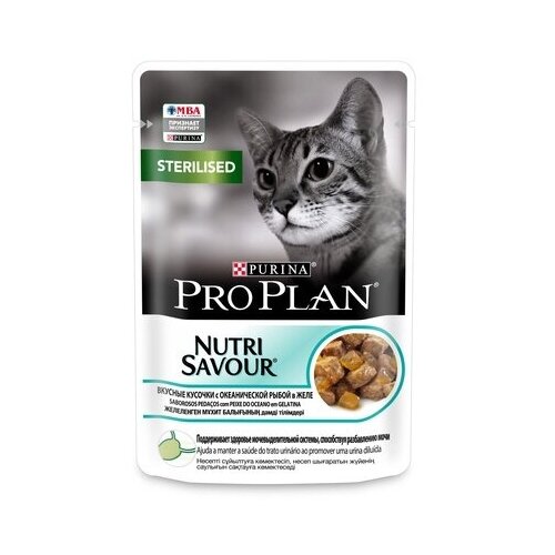 Purina Pro Plan (паучи) Паучи Кусочки в желе для кастрированных кошек с океанической рыбой(Sterilised) 1228709712456796 | Sterilised 0,085 кг 24977 (34 шт)