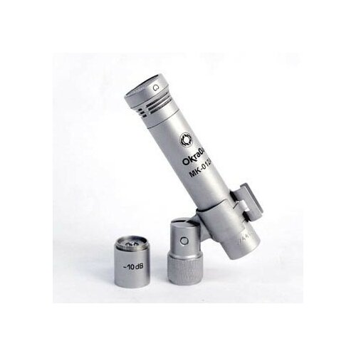 Октава МК-012-01 никель микрофон студийный цвет никель 2130000₽