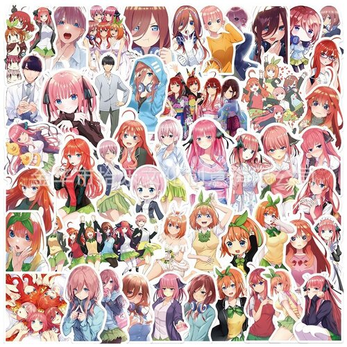 Стикеры / Наклейки Аниме Пять невест / The Quintessential Quintuplets 50 шт