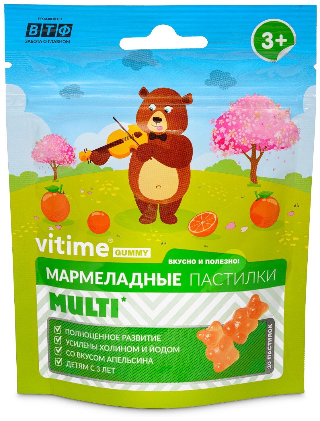 VITime Мультивитамины для детей мармеладные пастилки, 90 г, 30 шт., апельсин