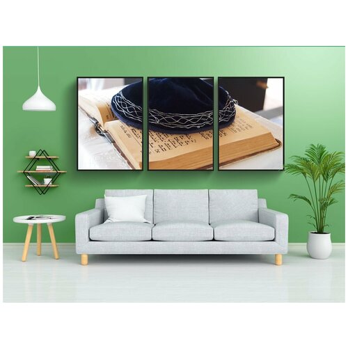 фото Набор модулных постеров для интерьера "мировая религия, иудаизм, кипа" 60x90 см. в тубусе, без рамки lotsprints