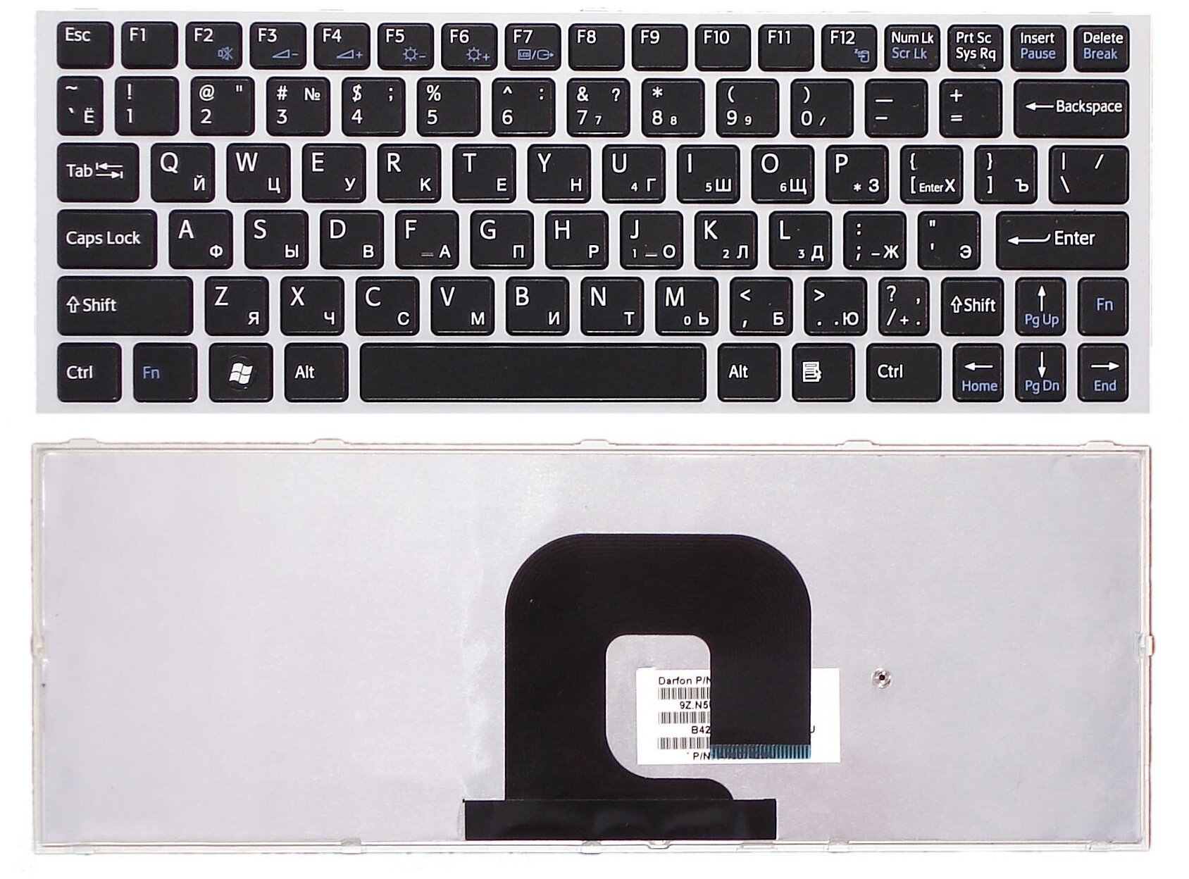 Клавиатура для ноутбука Sony Vaio VPCYB2M1EG черная с серебристой рамкой 1300₽