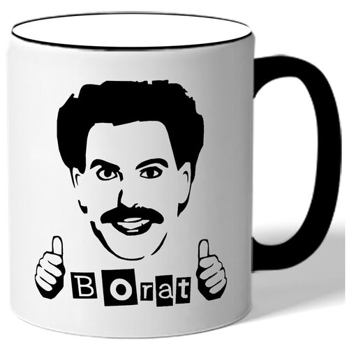 фото Кружка borat drabs