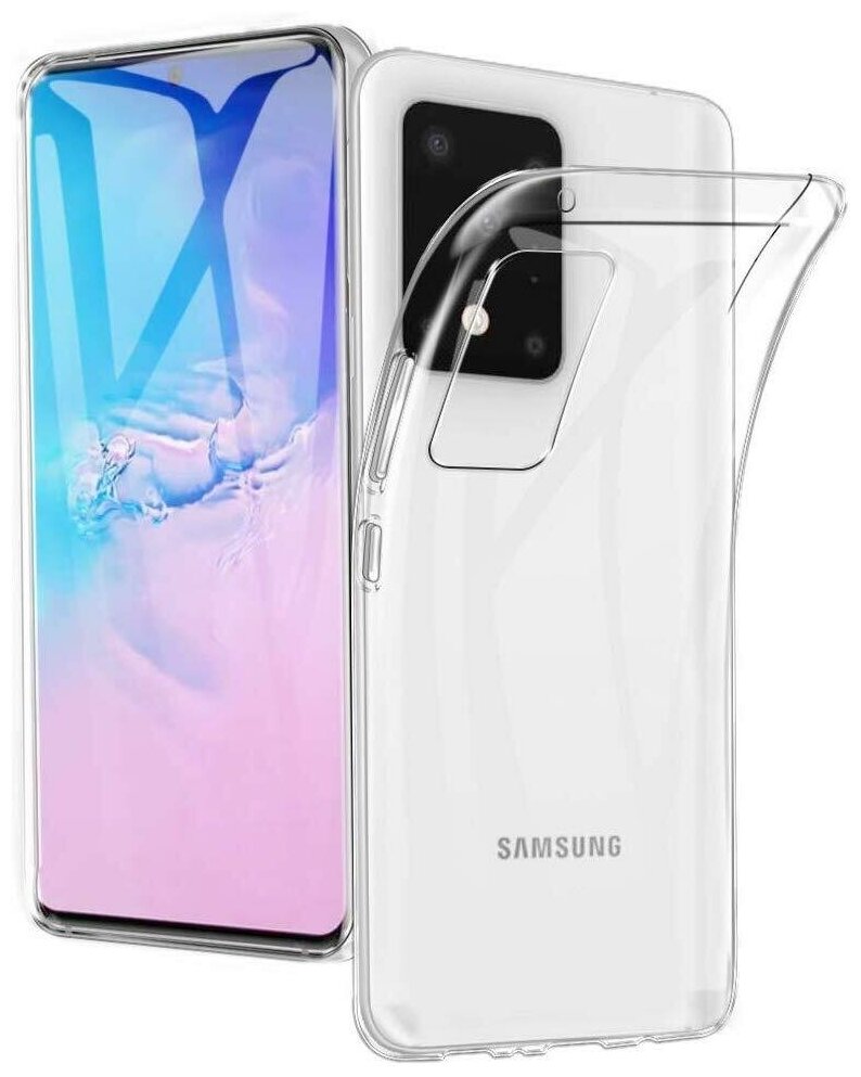 Чехол силиконовый для Samsung Galaxy S20 Plus, Прозрачный