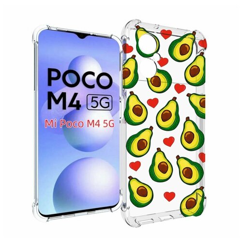 Чехол MyPads миленькие-авокадо для Xiaomi Poco M4 5G задняя-панель-накладка-бампер