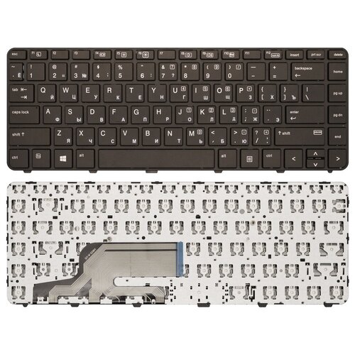 Клавиатура для ноутбука HP ProBook 440 G3 черная 1700₽