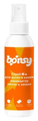 Bonsy Спрей «Ликвидатор меток и запаха» для кошек и котят 49106, 0,15 кг