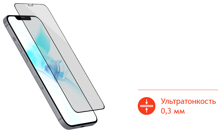 Защитное стекло для экрана UBEAR Ext Nano Antibact для Apple iPhone 12/12 Pro, 68 х 143 мм, 1 шт, черный [gl107bl03ana61-i20] - фото №4