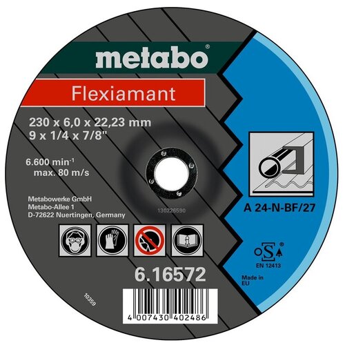 Диск обдирочный 230х6,0x22,23 мм. Flexiamant Metabo 616572000 шлифовальный абразивный диск metabo flexiamant super 616486000