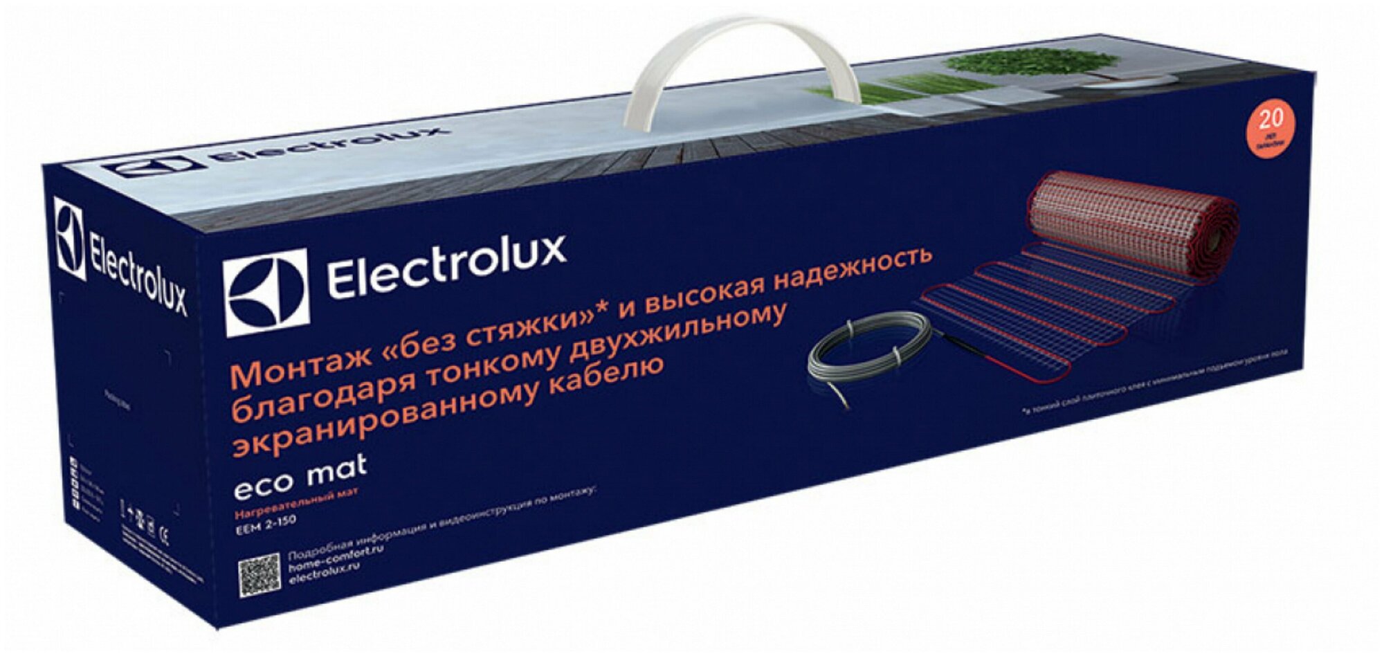 Мат ELECTROLUX EEM 2-150-1 (комплект теплого пола) - фотография № 17