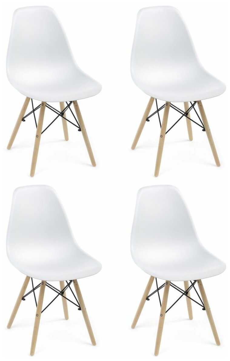 Комплект кухонных стульев для дома CH 20, 4 шт, пластик белый - фотография № 1