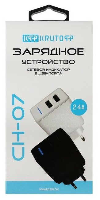 Сетевое зарядное устройство Krutoff, 2 USB, 2.4 A, белое (1 шт.)