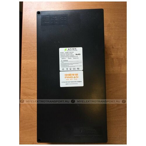 Аккумулятор в деку для электроскутера Сити Коко CityCoco 60V20ah1200Wh16S8P-YW2501 33900₽