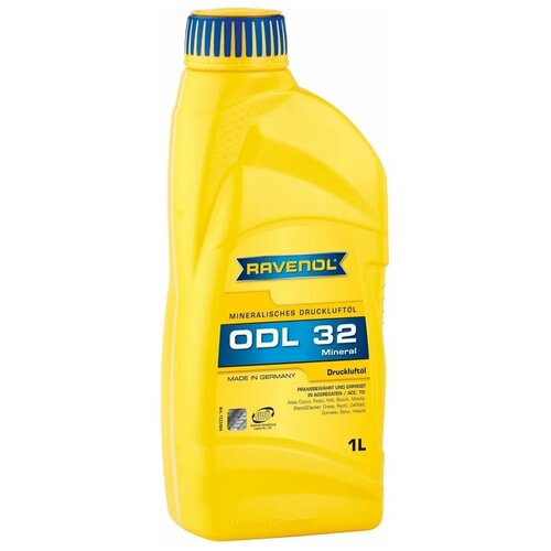 Лубрикаторное масло RAVENOL ODL 32 ( 1л) new
