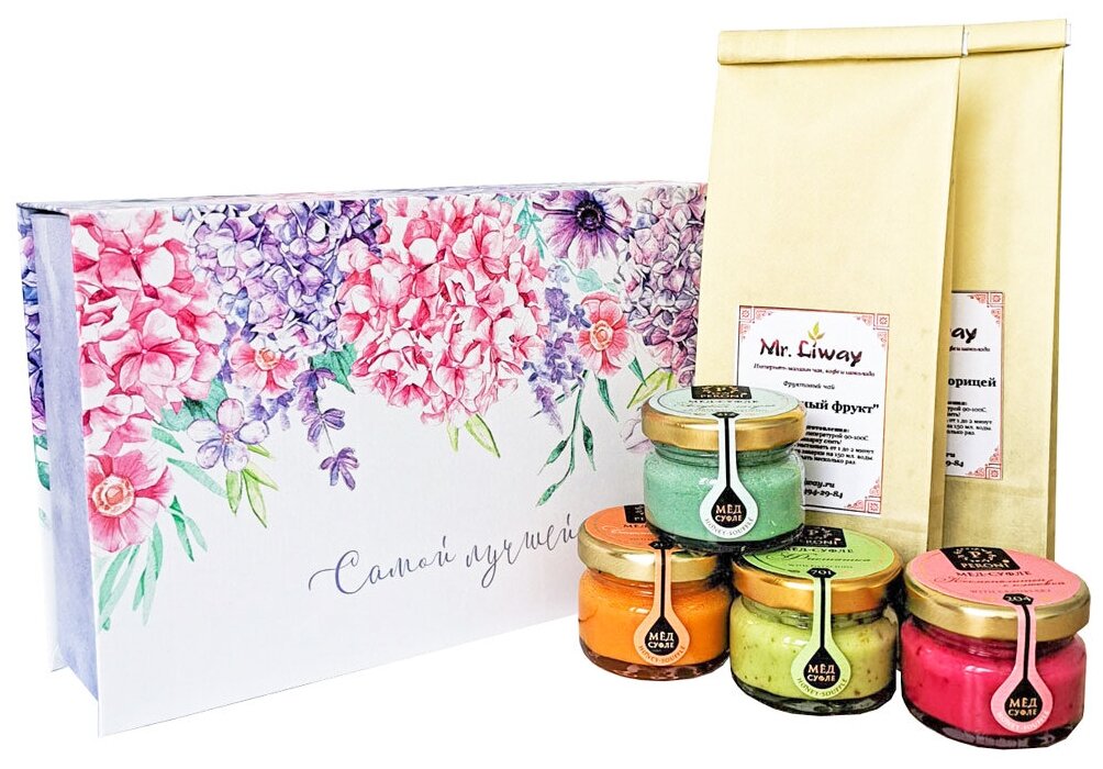 Подарочный набор чая и мёда для женщин Liway 