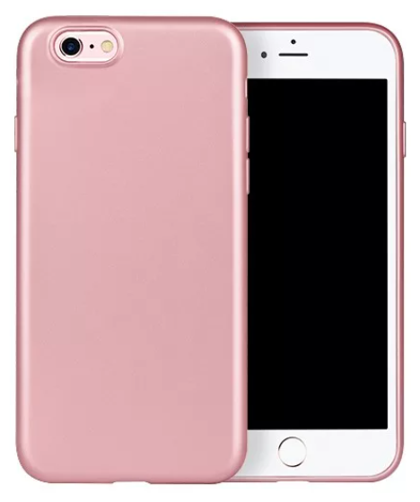 Чехол силиконовый для iPhone 7/8/SE (2020), HOCO, Phantom series protective case, пластик, розовое золото