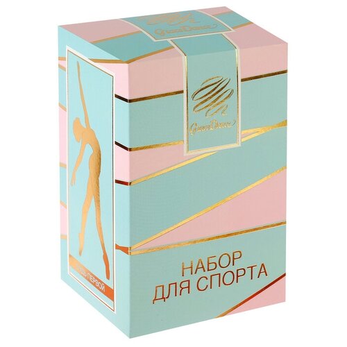 Grace Dance Набор Grace Dance: сумка на лямках, набор значков, блокнот, эспандер для растяжки
