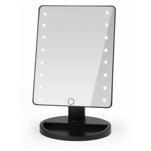 Зеркало с подсветкой для макияжа