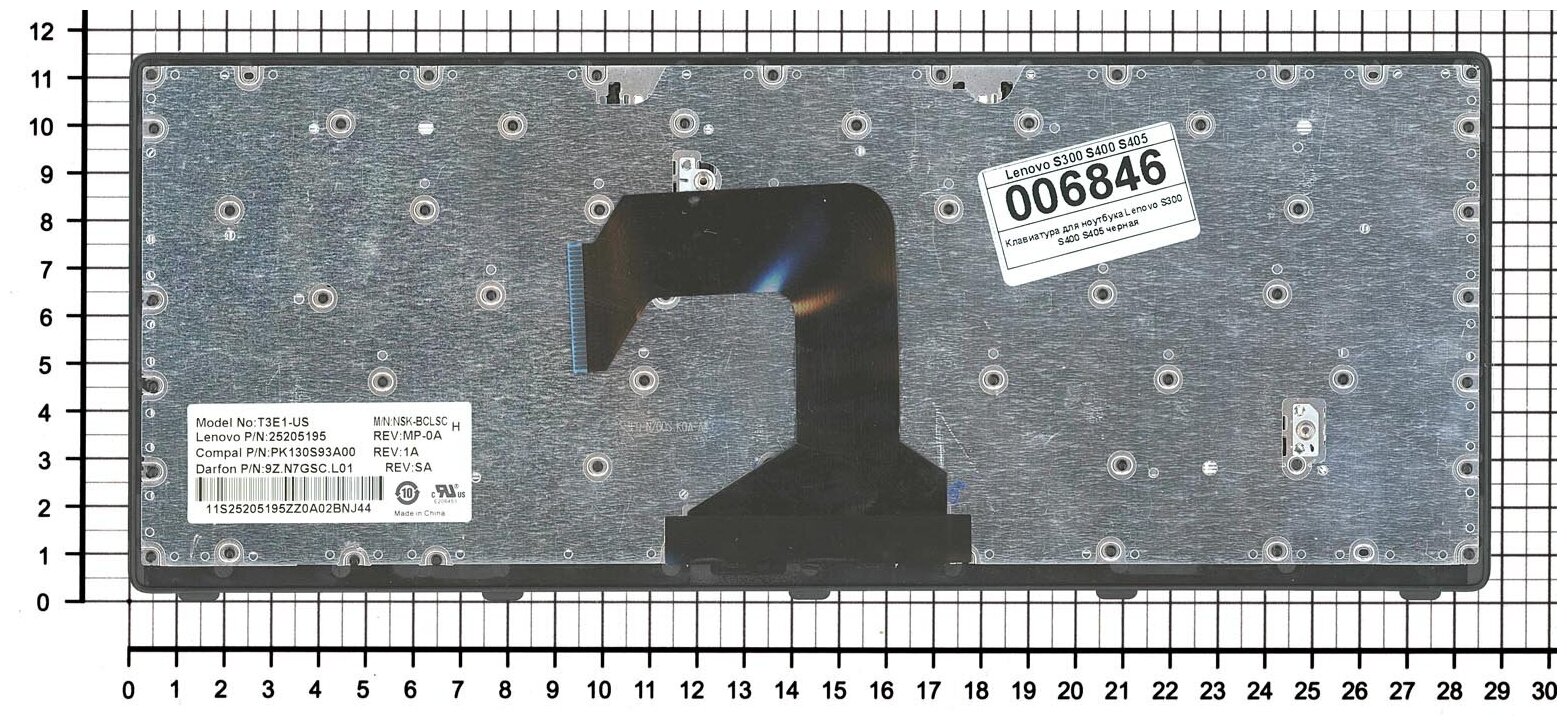 Клавиатура для ноутбука Lenovo 25013004 черная с черной рамкой