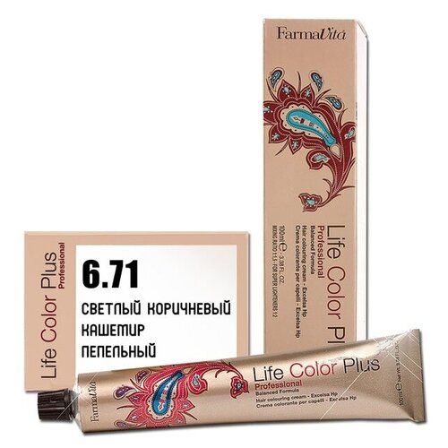 Farmavita Краска для волос Life Color Plus 6.71, Farmavita, Объем 100 мл