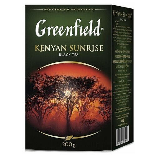 Чай черный Greenfield Kenyan Sunrise(листовой)200г, 2шт.