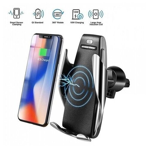 TDS TS-CAA03(S5) держатель для смартфонов + беспроводное ЗУ