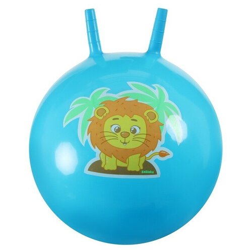 Купить Мяч-прыгун с рожками «Львенок» 45 см, 380 г, цвет голубой, нет бренда