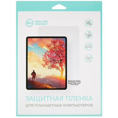 Пленка защитная для Samsung Galaxy Tab S7 Red Line, глянцевая