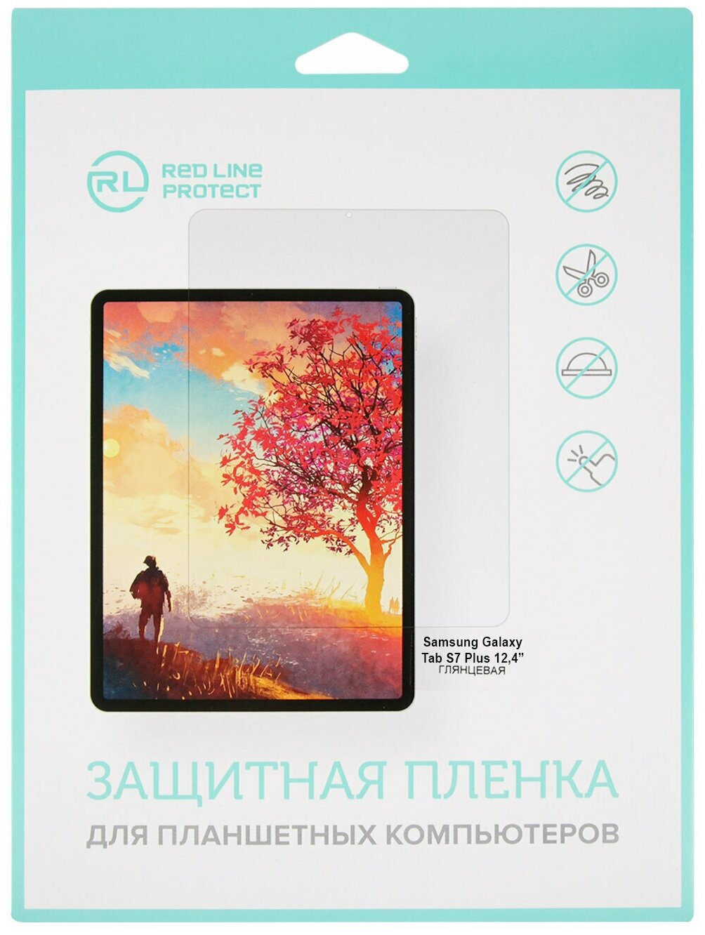 Пленка защитная для Samsung Galaxy Tab S7 Red Line глянцевая