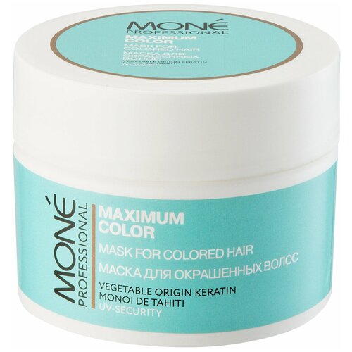 MONE PROFESSIONAL Maximum Color Mask Маска для окрашенных волос, 300 мл