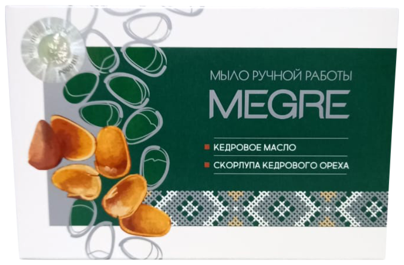 Мыло MEGRE ручной работы со скорлупой кедрового ореха на основе кедрового масла, 80 г.