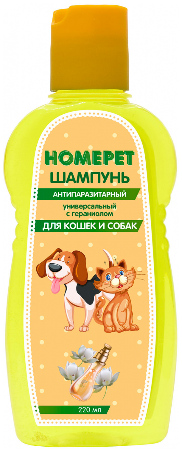 HOMEPET универсальный 220 мл шампунь антипаразитарный для кошек и собак с гераниолом - фотография № 1