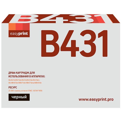 Драм-картридж EasyPrint DO-411 для Oki B411/412/431/432/MB461/471/472/492 (25 000стр.) 44574302