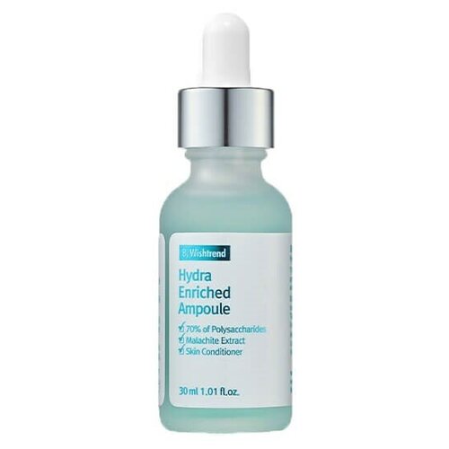 Гидросыворотка на основе полисахоридов листьев алоэ вера